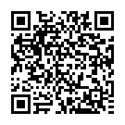 qrcode:http://info241.ga/an-54-la-jeunesse-gabonaise-de-la-diaspora-interpelle-sur-les,280