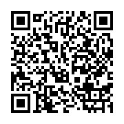 qrcode:http://info241.ga/depenalisation-de-l-homosexualite-des-gabonais-manifestent,5199
