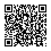 qrcode:http://info241.ga/absence-d-ali-bongo-les-souverainistes-appellent-le-peuple,4012