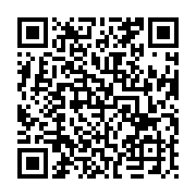 qrcode:http://info241.ga/19-702-candidats-aux-portes-du-baccalaureat-2015-au-gabon,1171
