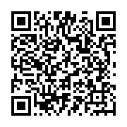 qrcode:http://info241.ga/gabon-l-activiste-bandecon-en-chef-annonce-son-retour-a-l,10368