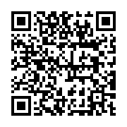 qrcode:http://info241.ga/deces-a-78-ans-de-louis-gaston-mayila-l-un-des-derniers,9937