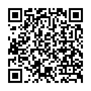 qrcode:http://info241.ga/la-filiere-foret-bois-pourra-contribuer-a-hauteur-de-20-au-pib,206