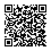 qrcode:http://info241.ga/ntoum-un-gabonais-mortellement-fauche-par-un-chauffard-sans,8595