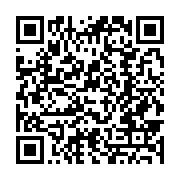 qrcode:http://info241.ga/un-prof-pedophile-gabonais-prend-30-ans-de-prison-pour-avoir,8847