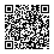 qrcode:http://info241.ga/le-classement-des-pays-africains-d-apres-le-nouveau-rapport-du,1523