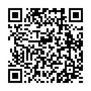 qrcode:http://info241.ga/crise-a-la-seeg-l-administration-provisoire-deja-en-poste-a-6,9429