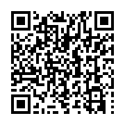 qrcode:http://info241.ga/france-macron-elu-president-avec-pres-de-deux-tiers-des-voix,2773