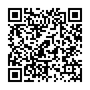 qrcode:http://info241.ga/sept-nouveaux-contrats-pour-booster-la-production-petroliere,244