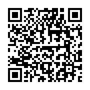 qrcode:http://info241.ga/descente-policiere-orabank-gabon-est-determinee-a-faire-valoir,2612