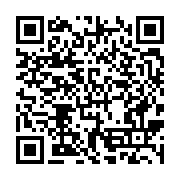 qrcode:http://info241.ga/senegal-macky-sall-ne-briguera-finalement-pas-un-troisieme,8021