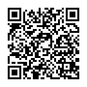 qrcode:http://info241.ga/alfred-bongo-ondimba-a-mis-la-boxe-gabonaise-par-terre,3647