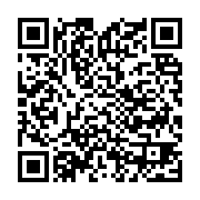 qrcode:http://info241.ga/harris-ovone-moulengui-cadre-gabonais-a-la-sncf-donner-le,10354