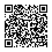 qrcode:http://info241.ga/le-gouvernement-gabonais-dement-la-cessation-d-activites-de-l,1527