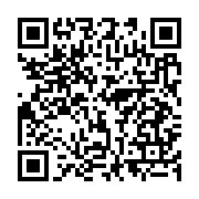 qrcode:http://info241.ga/pour-avoir-critique-ali-bongo-un-vice-president-du-senat,3194