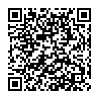 qrcode:http://info241.ga/la-police-installe-un-qg-de-surveillance-des-syndicats-dans-une,591