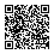 qrcode:http://info241.ga/le-gabon-va-encore-emprunter-cette-semaine-sur-le-marche-de-la,2289