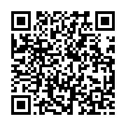 qrcode:http://info241.ga/eliminatoires-mondial-u17-les-pantheres-du-gabon-lourdement,9846