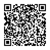 qrcode:http://info241.ga/la-nouvelle-cour-constitutionnelle-gabonaise-de-transition-enfin,8220