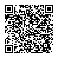 qrcode:http://info241.ga/hyperpresidentialisation-cour-constitutionnelle-allegee-les-cles,9368