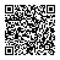 qrcode:http://info241.ga/le-petit-journal-epingle-a-nouveau-l-irregularite-de-l-election,1552