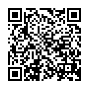 qrcode:http://info241.ga/port-gentil-une-campagne-pour-renforcer-la-mediation-scolaire,2626