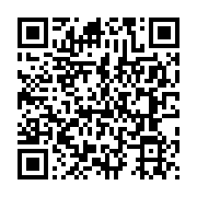 qrcode:http://info241.ga/awu-m-awu-a-peine-sorti-l-ancien-premier-ministre-d-ali-bongo,2168