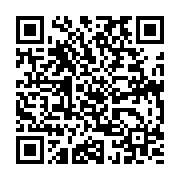 qrcode:http://info241.ga/l-ouganda-rompt-sa-cooperation-militaire-avec-l-allemagne,2422
