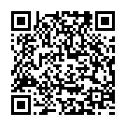 qrcode:http://info241.ga/rdc-l-armee-congolaise-frappe-fort-contre-le-m23-a-ndoluma-et,2250