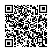 qrcode:http://info241.ga/cote-d-ivoire-un-accident-d-helicoptere-fait-quatre-blesses-a,3303
