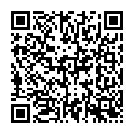 qrcode:http://info241.ga/gabon-le-geant-de-la-grande-distribution-ceca-gadis-contraint-de,2621