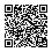 qrcode:http://info241.ga/propos-anti-fangs-obligation-vaccinale-covid-19-au-gabon-la,6338