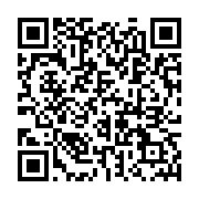 qrcode:http://info241.ga/agoa-a-libreville-quand-le-business-prend-le-pas-sur-la,1231