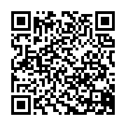 qrcode:http://info241.ga/libreville-un-gardien-derobe-80-millions-a-son-patron-libanais,9578