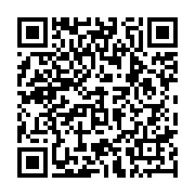 qrcode:http://info241.ga/le-test-covid-19-finalement-impose-qu-au-depart-de-villes-du,5241