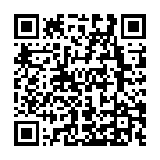 qrcode:http://info241.ga/moov-africa-gabon-telecom-et-la-dgi-lancent-momo-e-tax-pour,10610