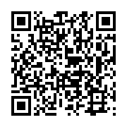 qrcode:http://info241.ga/soudan-six-morts-dans-un-bombardement-mene-par-des,2325