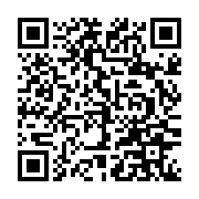 qrcode:http://info241.ga/can-2025-les-futurs-adversaires-du-gabon-dont-il-faudra-se,11170