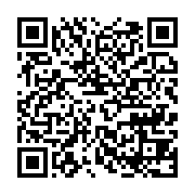 qrcode:http://info241.ga/ali-bongo-a-enfin-publie-le-decret-covid-mettant-fin-a-la,6534