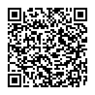 qrcode:http://info241.ga/presidentielle-2025-fefe-onanga-en-campagne-de-sensibilisation,10055