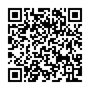 qrcode:http://info241.ga/le-collectif-psya-en-concert-le-23-mars-prochain-a-metz-france,1645