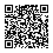 qrcode:http://info241.ga/bosco-alaba-fall-il-va-falloir-jouer-la-finale-de-la-coupe-du,2291