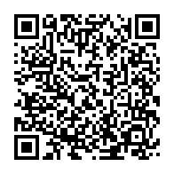 qrcode:http://info241.ga/reagir-renforce-sa-structure-et-prepare-les-prochaines-echeances,9553