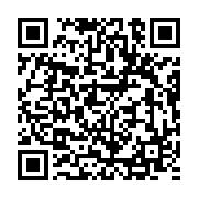 qrcode:http://info241.ga/rdc-le-parti-de-joseph-kabila-interdit-pour-ses-liens-presumes,2374