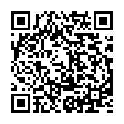 qrcode:http://info241.ga/deguerpissements-a-libreville-les-autorites-relogent,10557