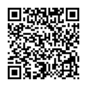 qrcode:http://info241.ga/senatoriales-2025-le-pdg-visera-moins-du-tiers-des-sieges,11060