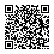 qrcode:http://info241.ga/l-artiste-gabonais-pape-nziengui-recoit-une-maison-offerte-par,2294