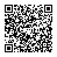 qrcode:http://info241.ga/gabon-coup-d-envoi-des-epreuves-pratiques-du-cepe-2026-pour-pres,11853