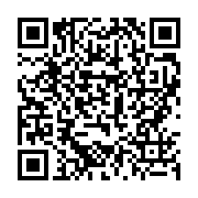 qrcode:http://info241.ga/rentree-scolaire-au-gabon-une-reprise-timide-sous-le-regard,10830