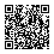 qrcode:http://info241.ga/naufrage-de-l-esther-miracle-encore-deux-jours-de-recherche,7773